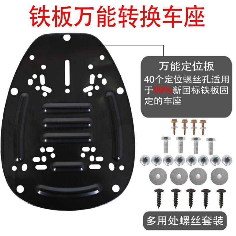 加大加厚加大加厚电动车电动车