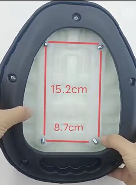 电动车座鞍鞍座四螺丝加厚超软座椅垫小蜜豆座板坐凳座包