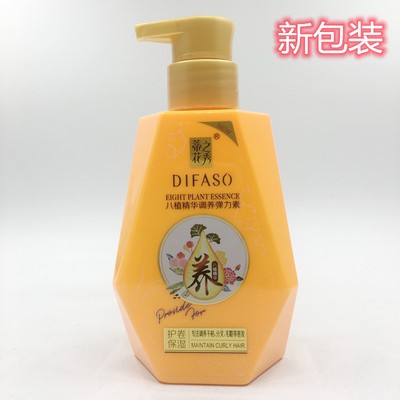 蒂花之秀300ml锁色染烫弹力素