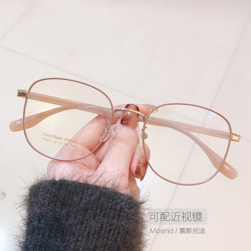近视眼镜大脸质保大框防滑