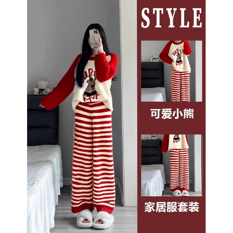 可爱小熊条纹半边绒睡衣秋冬款女
