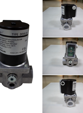 Madewelle电磁阀天然气液化气燃烧机配件DEVG25 1寸快开阀