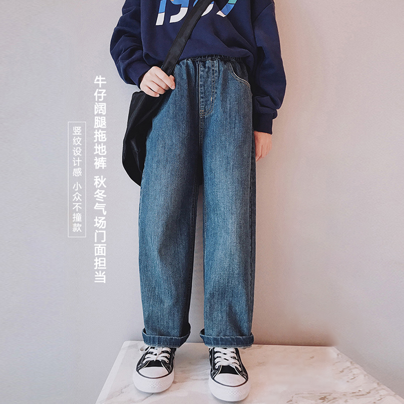 大女童直筒阔腿牛仔裤冬装2025新款女大童宽松拖地裤加绒加厚长裤