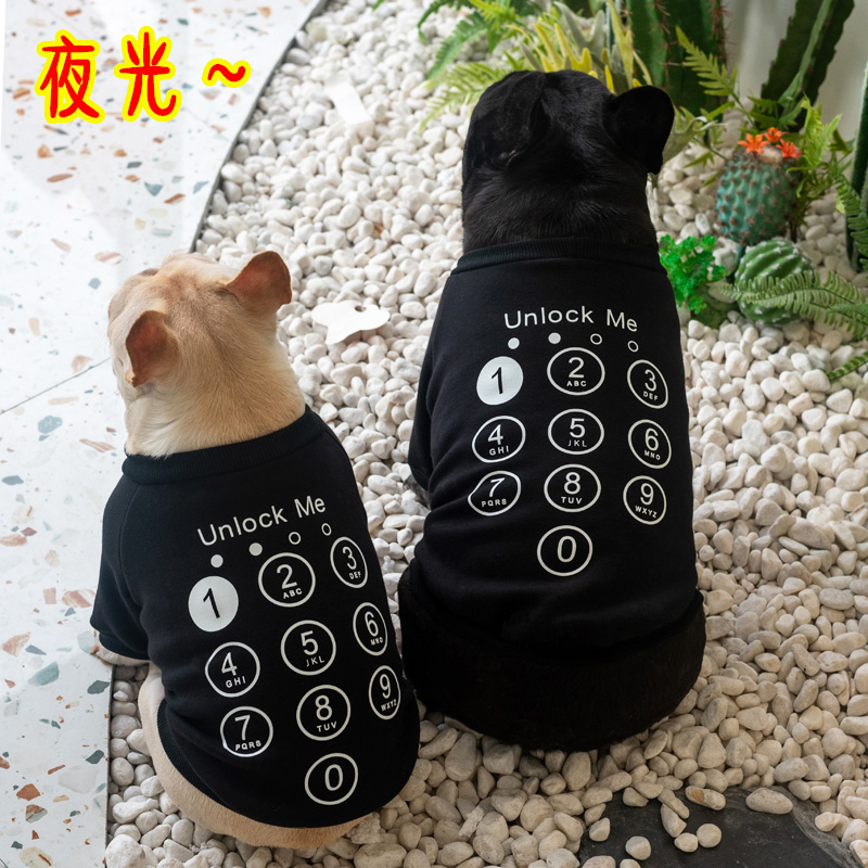 秋冬装卫衣潮牌夜光保暖绒法斗