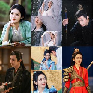 与凤行林更新赵丽颖剧照大海报周边礼物同款壁纸墙贴卧室墙画自粘