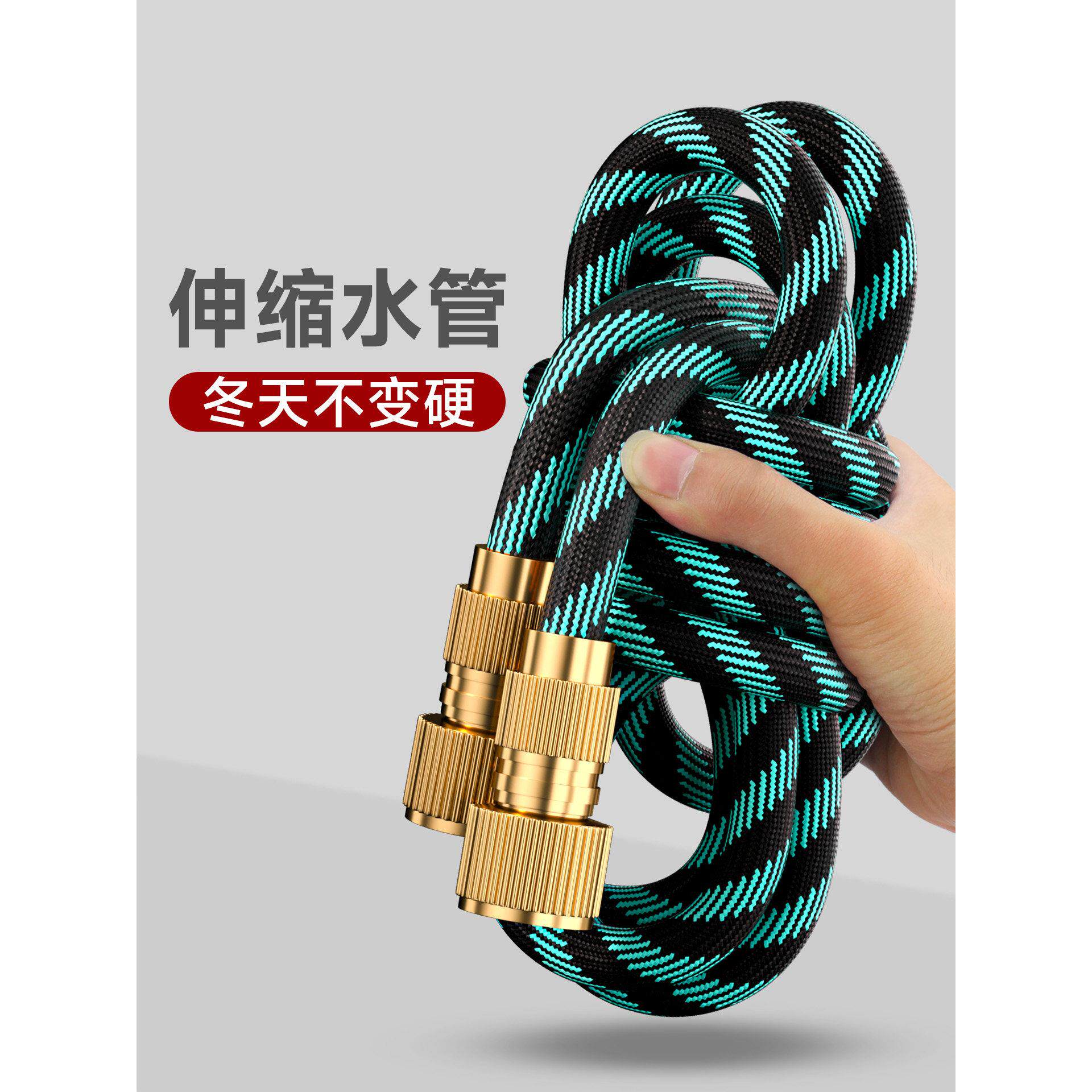 伸缩水管软洗车枪高压家用