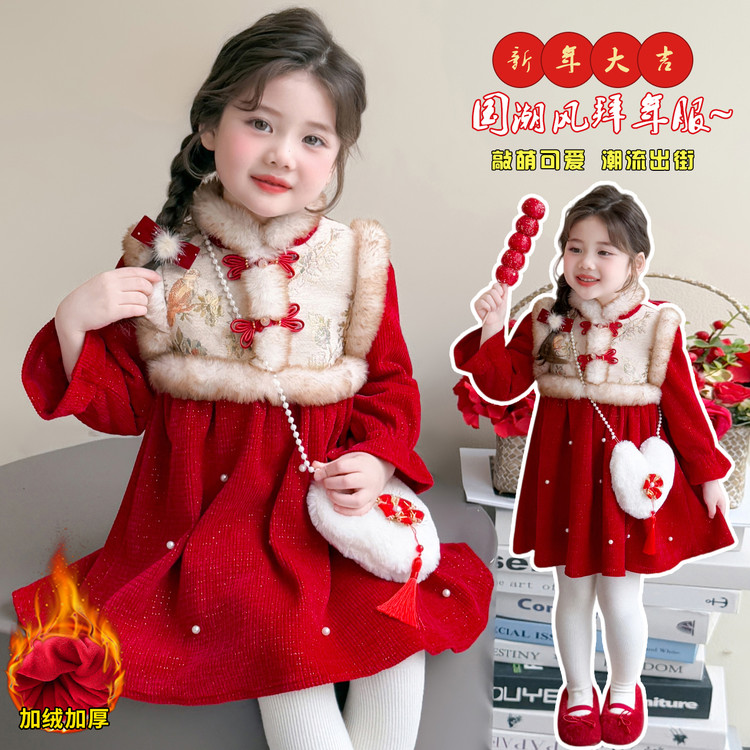 中国风女童连衣裙冬季新年