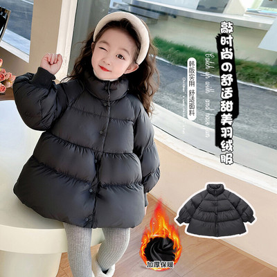 花苞灰色羽绒服保暖蓬蓬面包服