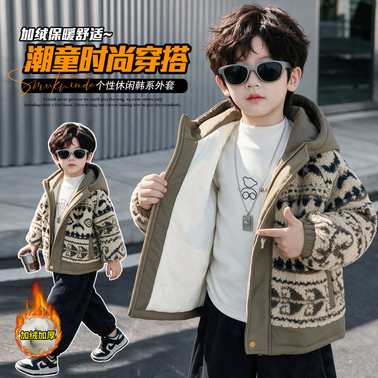 男童羊羔绒加厚拼色连帽棉服