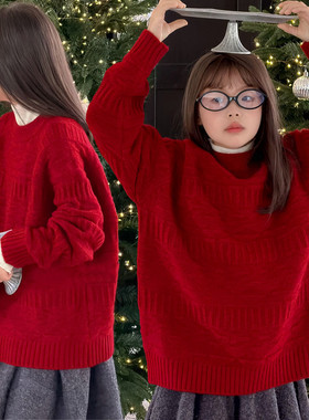 女童红色毛衣2025新款中大童宽松圣诞针织衫套头长袖上衣