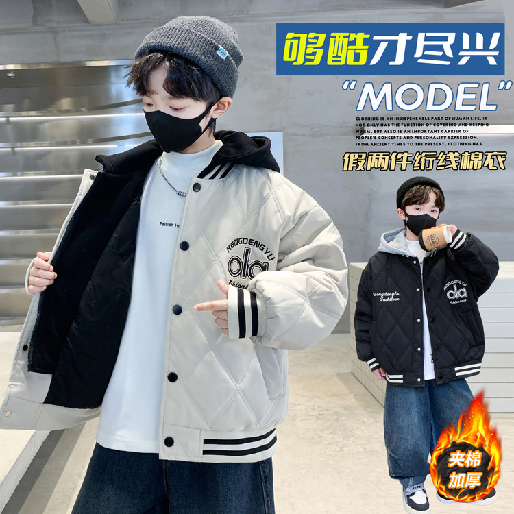 男童冬季加厚连帽棒球服
