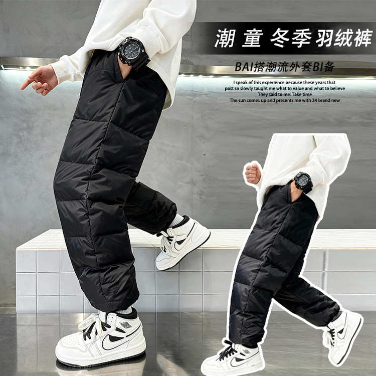 男童羽绒棉裤冬季保暖防寒