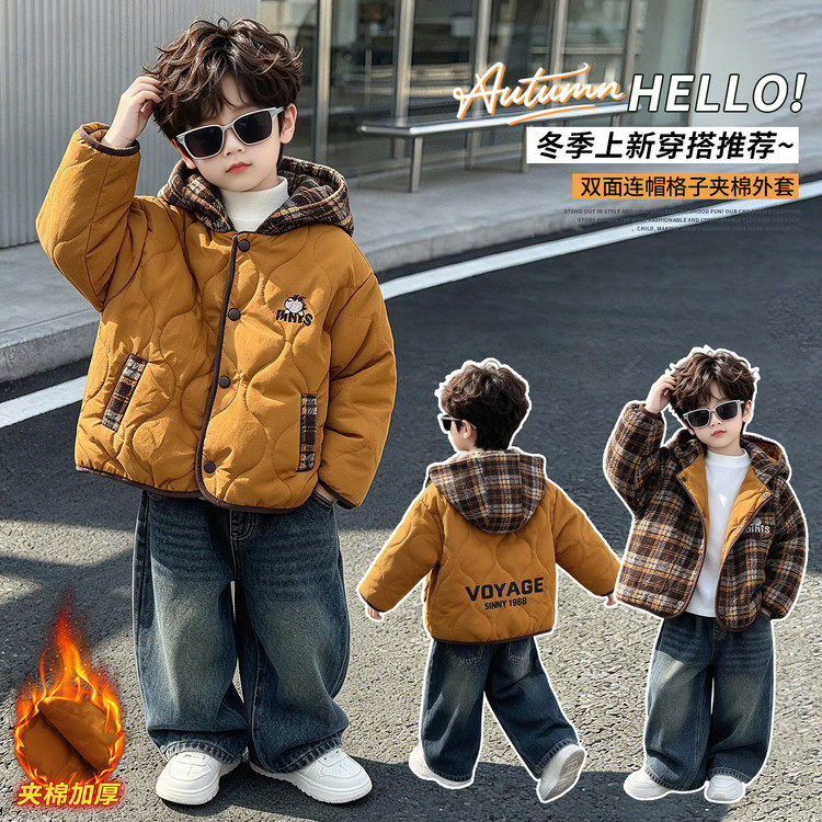 男童冬季双面穿加厚连帽棉服