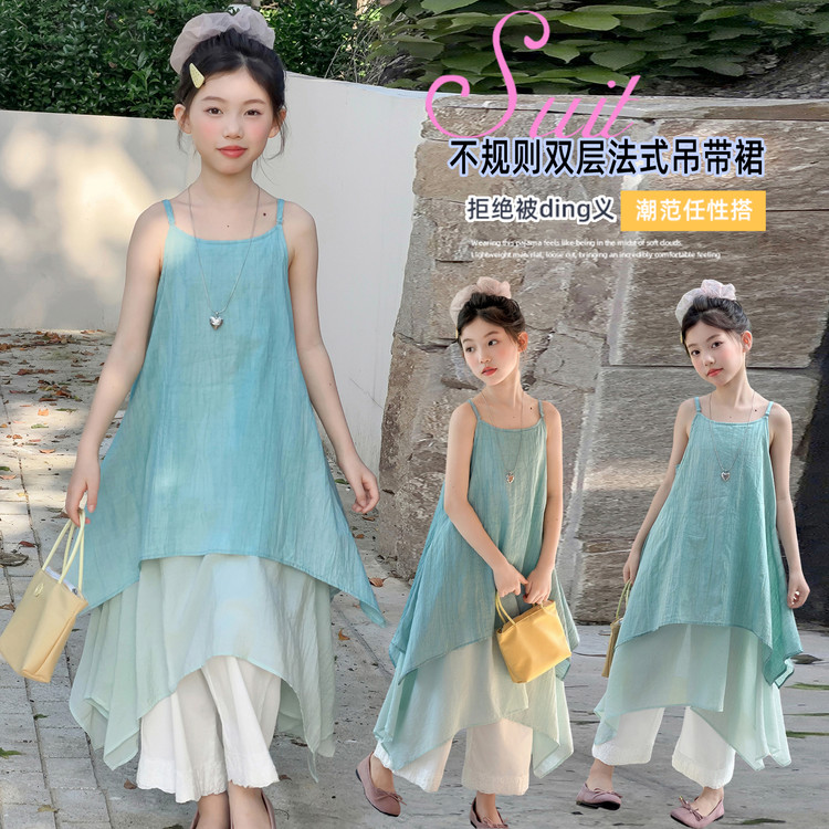 女童夏季法式度假吊带中长裙