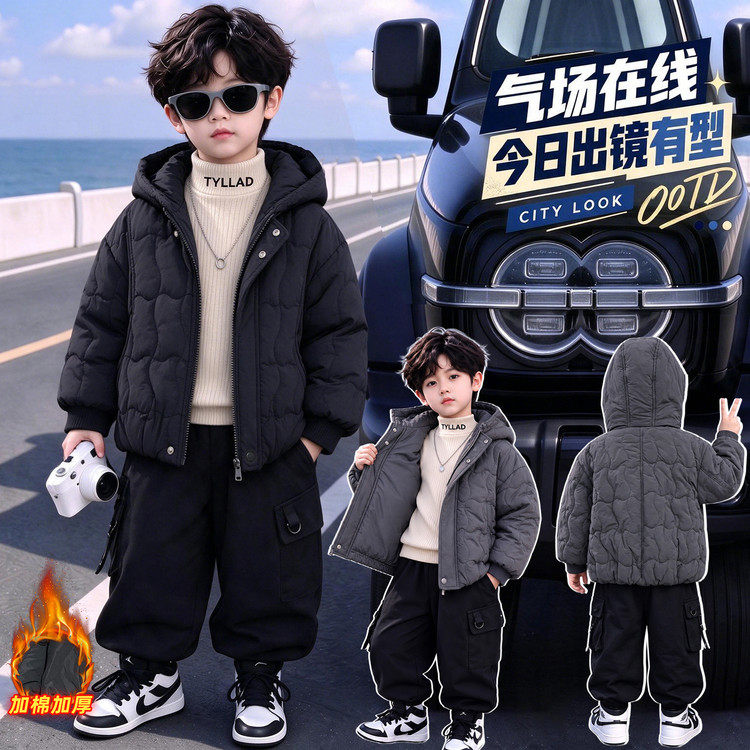 男童连帽加厚保暖拉链灰色棉服