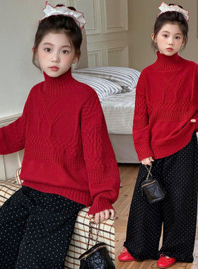 女童红色半高领毛衣韩版麻花纹理新年装洋气加厚针织衫