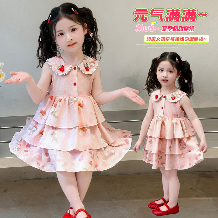 夏季女童无袖娃娃领草莓蛋糕裙