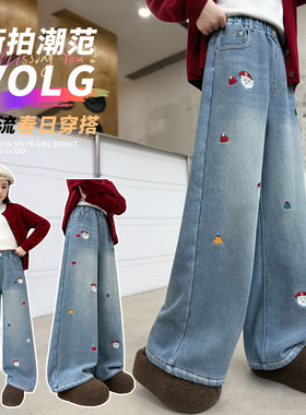 2026新春女童卡通刺绣牛仔阔腿裤宽松休闲长裤蓝色松紧腰直筒裤