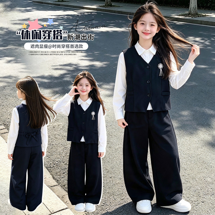 韩版女童秋季马甲阔腿裤三件套