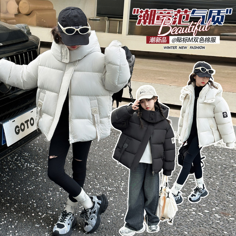 女童羽绒棉服冬季新款