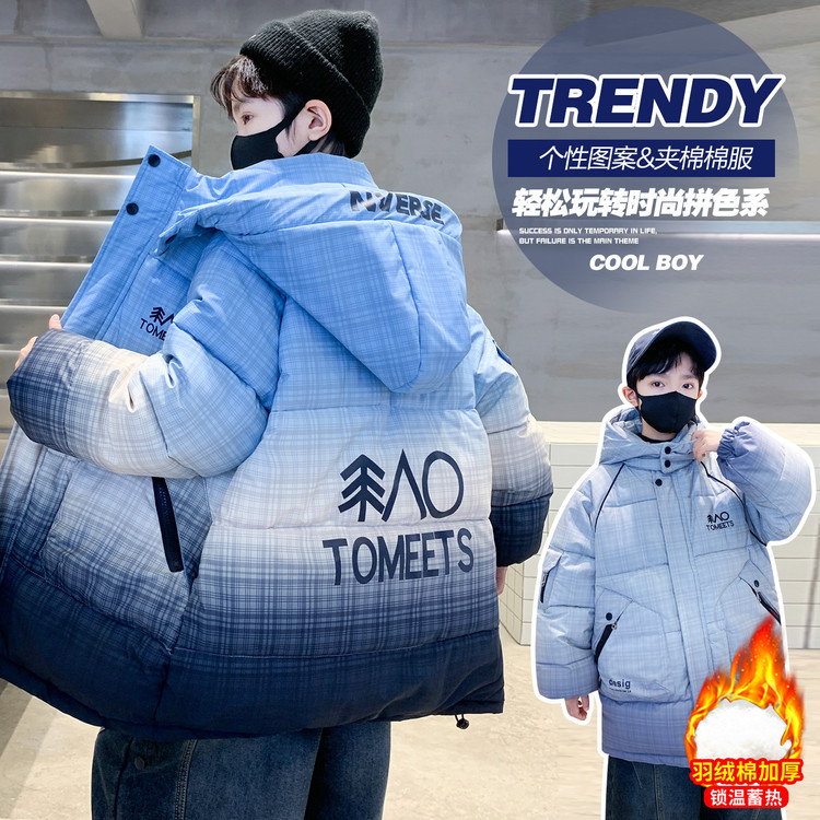 男童2025新款加厚棉服