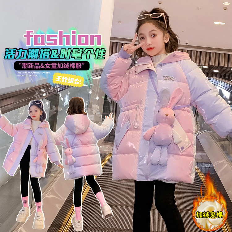 女童2025新款连帽中长款棉服