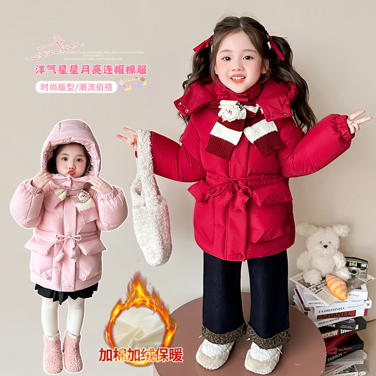 女童卡通连帽棉服外套冬季加厚