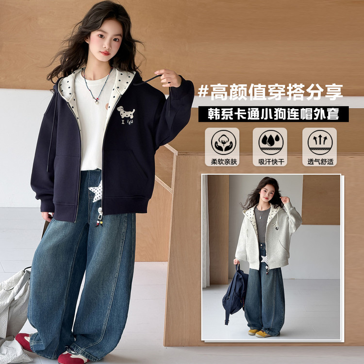 女大童纯棉连帽刺绣小狗开衫