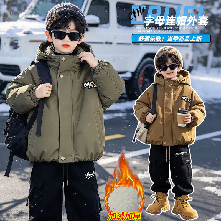 男童加绒加厚军绿连帽棉服保暖