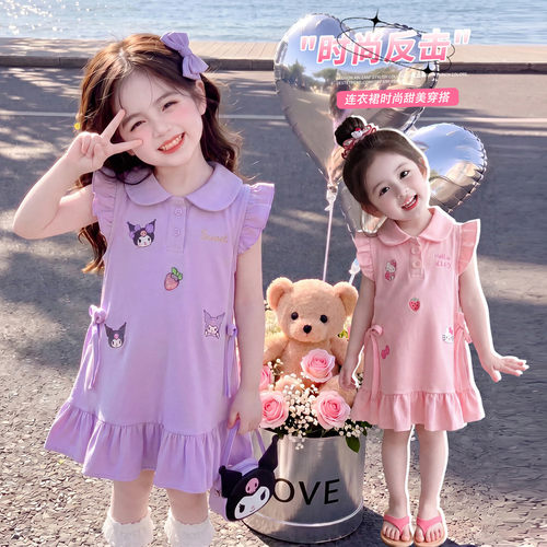 女童夏季甜美卡通POLO领连衣裙