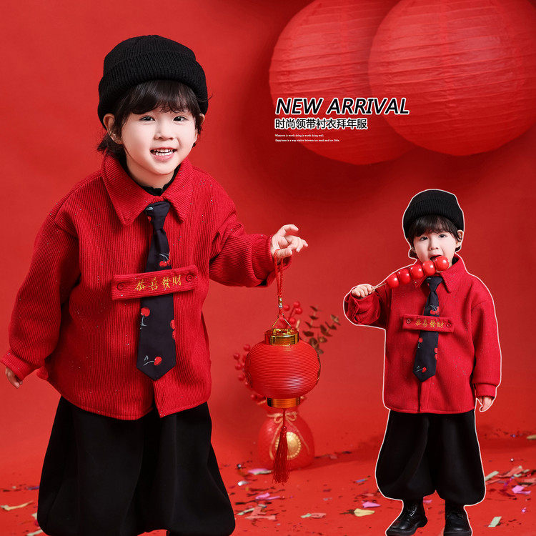 男童加绒衬衫冬季新款儿童新年拜年服洋气时尚领带加厚保暖衬衣
