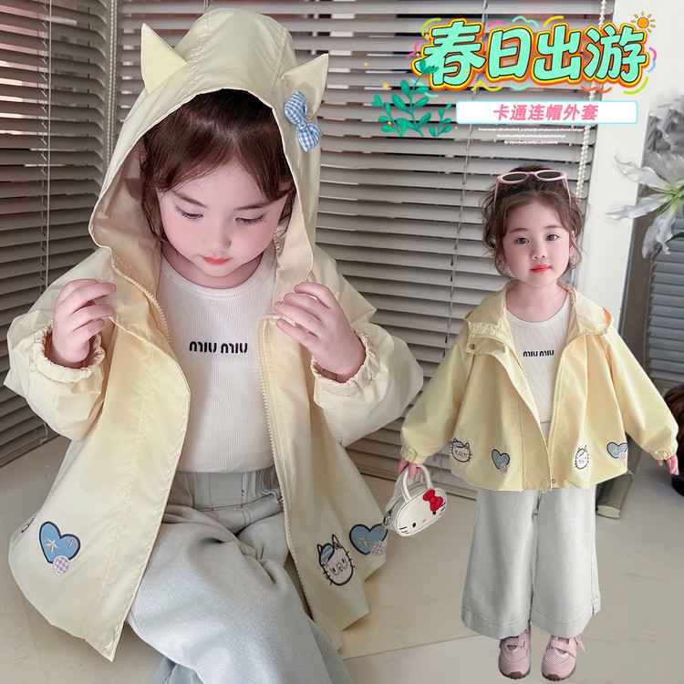 女童春秋连帽拉链外套2025新款