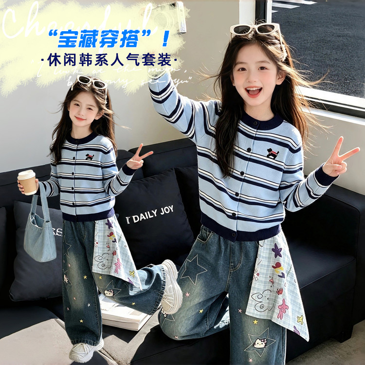 女童春季蓝条纹小狗开衫牛仔套装
