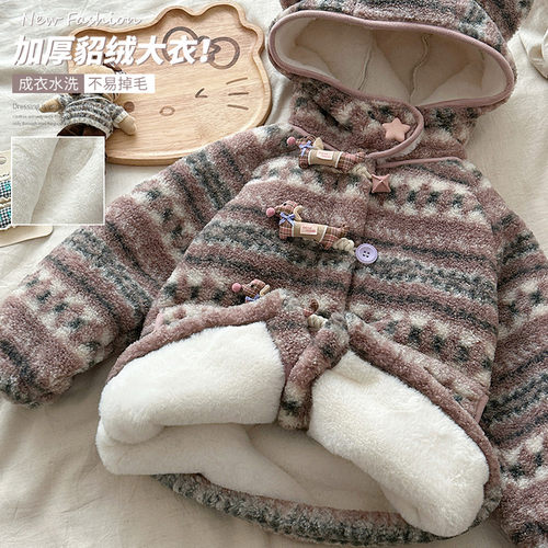 女童连帽加厚保暖羊羔绒棉服