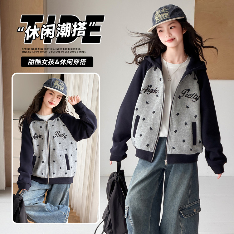 休闲连帽拉链拼色刺绣中长外套女