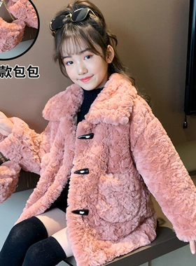 女童粉色羊羔毛牛角扣加厚外套