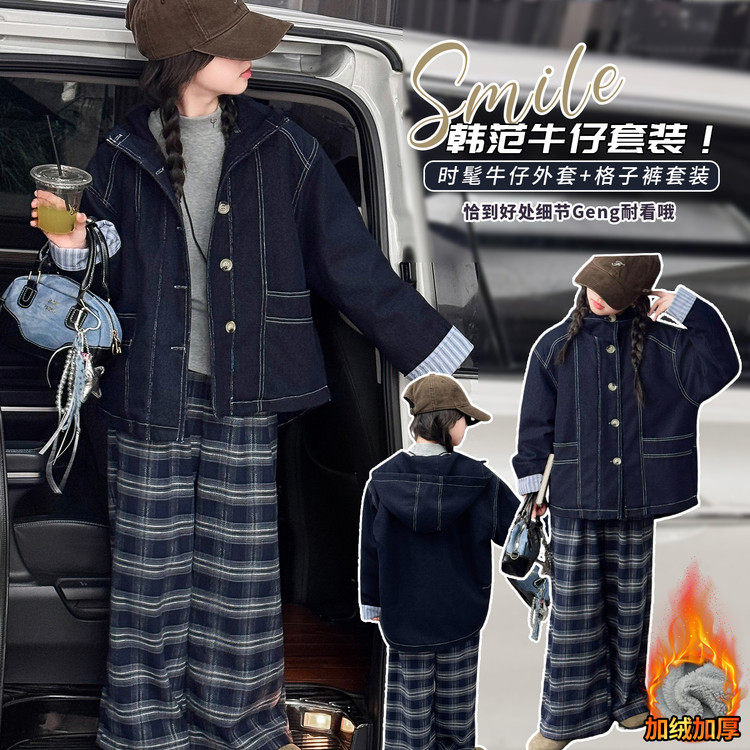 女童牛仔外套秋冬装韩版洋气连帽夹棉加厚休闲上衣