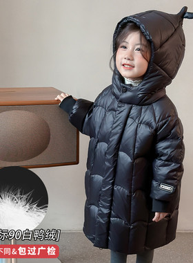 女童黑色中长款连帽羽绒服精灵2025新款加厚保暖蓬松面包服外套