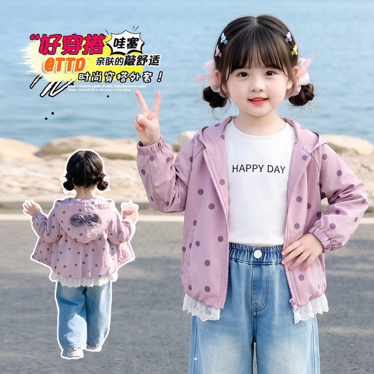 女童连帽波点拉链外套春秋紫色