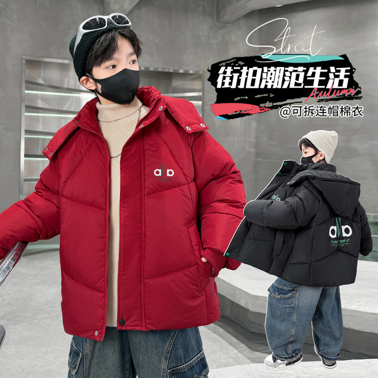 男童连帽棉服2025新款中大童