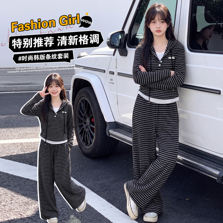 女童春季韩版连帽阔腿裤两件套