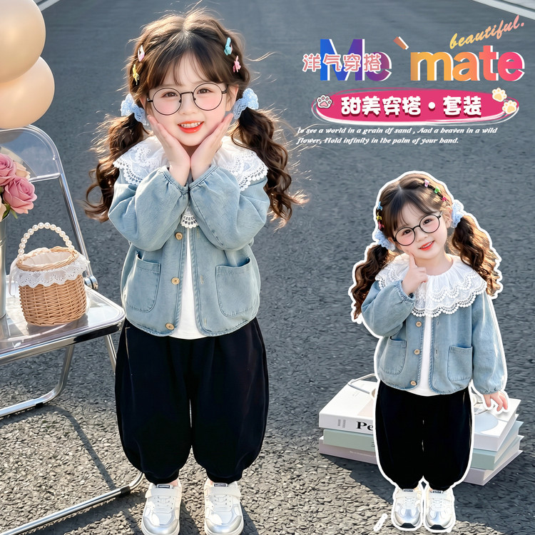 春秋女童蕾丝领牛仔三件套
