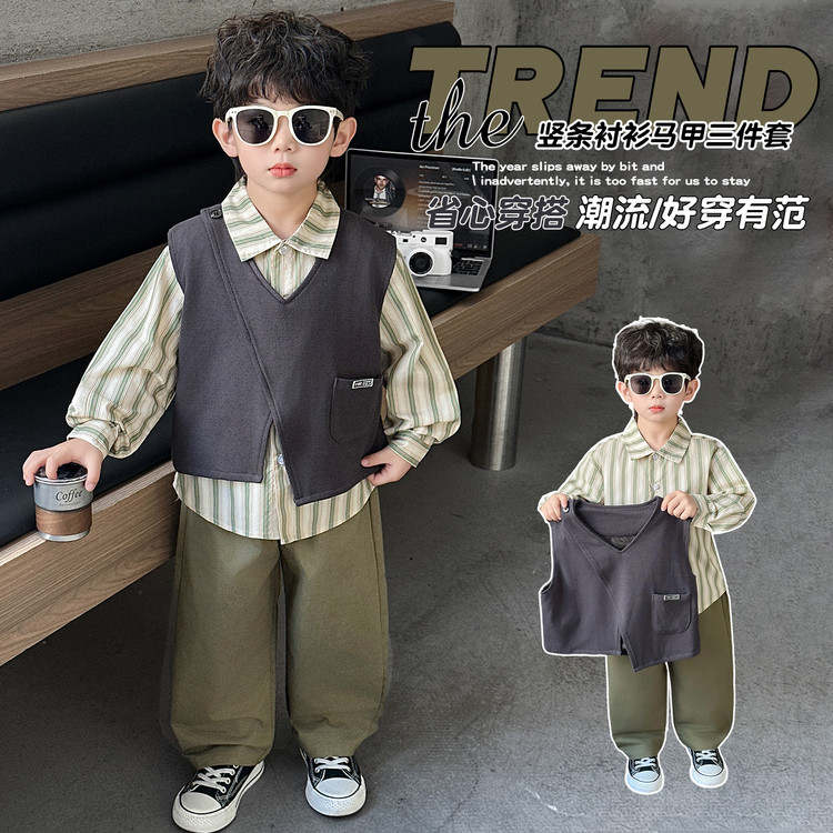 男童春秋纯棉格子马甲三件套