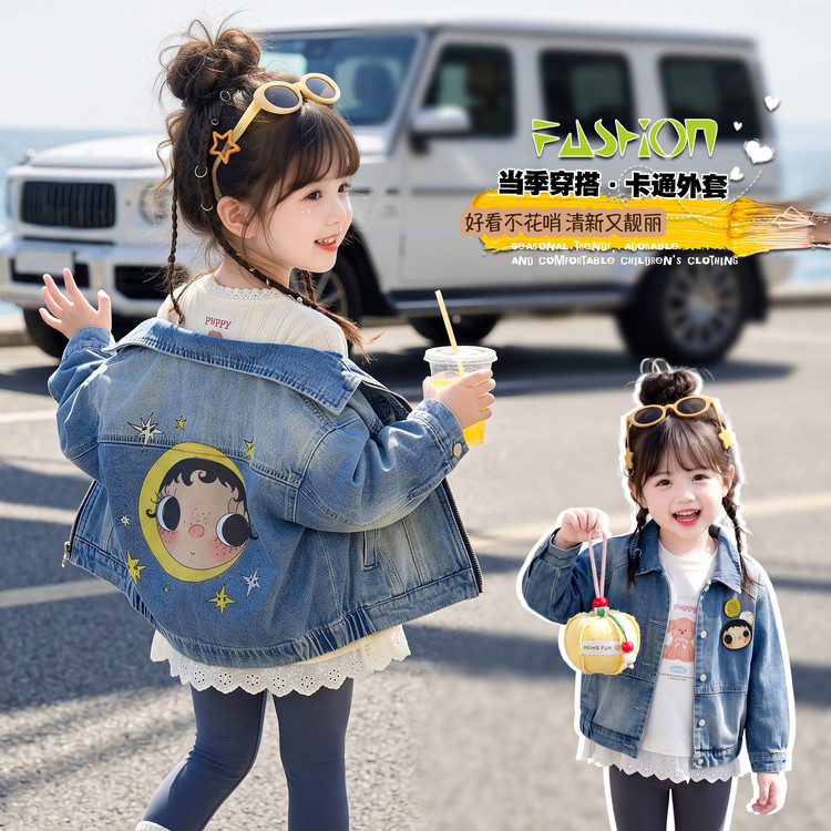 女童春秋韩版卡通印花牛仔外套