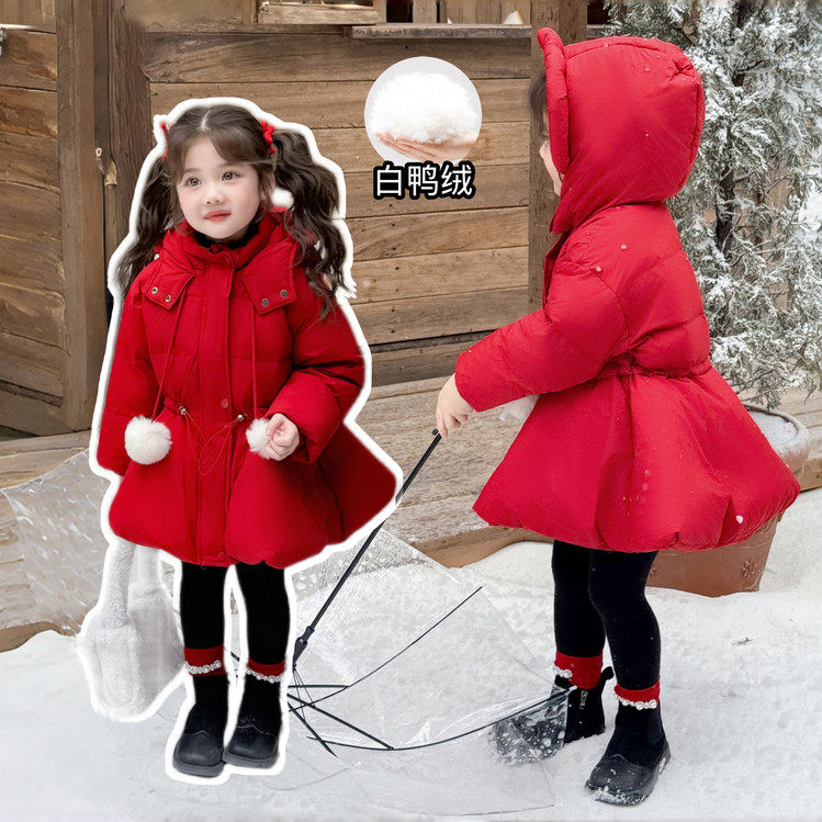 女童红色连帽中长款羽绒服加厚收腰洋气保暖白鸭绒外套冬装
