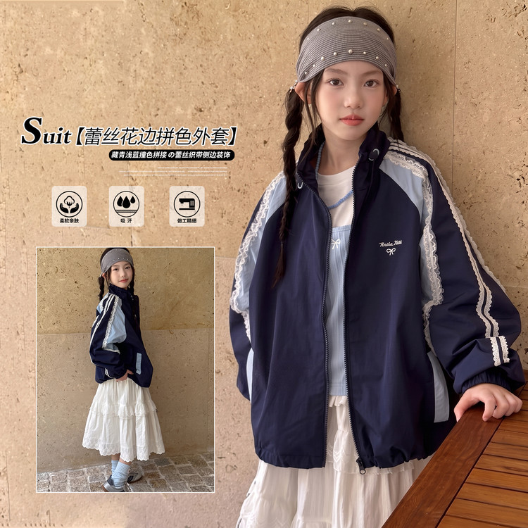 女童春秋韩版学院风花边夹克