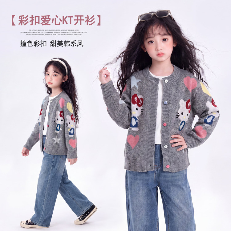 甜美女童猫咪针织开衫