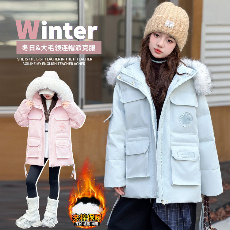 女童毛领派克服加绒加厚中长款羽绒棉服冬季保暖外套