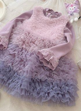 女童紫色长袖连衣裙秋冬公主风千层纱蛋糕裙舒适保暖