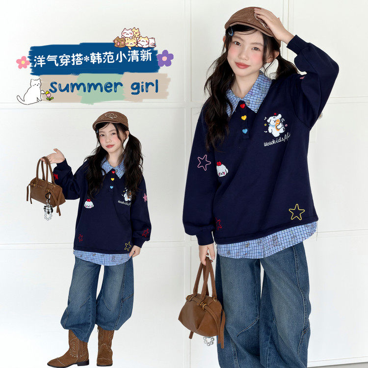 甜酷风POLO领学院风卫衣套装女